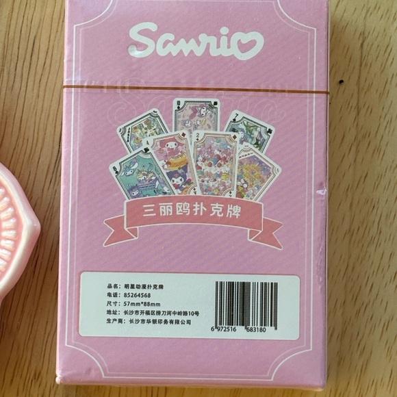 Hello Kitty Playing Cards - Picture 2 of 2